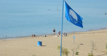 ΓΑΛΑΖΙΑ ΣΗΜΑΙΑ ΓΑΛΑΖΙΑ ΣΗΜΑΙΑ