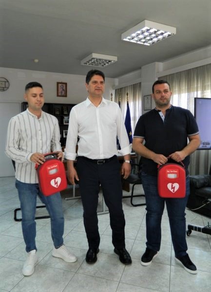 Δωρεά Απινιδωτών Δωρεά Απινιδωτών