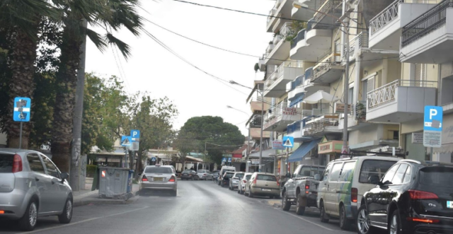 Ελεγχόμενη Στάθμευση Ελεγχόμενη Στάθμευση