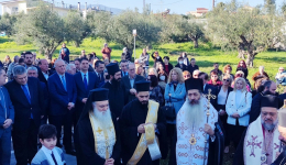 Πραγματοποιήθηκαν τα θυρανοίξια του Ιερού Ναού του Αγίου Βησσαρίωνος στη γενέτειρά του, το Πεταλίδι