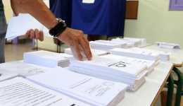 Ανακηρύχθηκαν οι συνδυασμοί κομμάτων που συμμετέχουν στις βουλευτικές εκλογές της 25ης Ιουνίου
