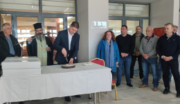 Την πρωτοχρονιάτικη πίτα τους έκοψαν σήμερα οι δημοτικοί υπάλληλοι του Δήμου Μεσσήνης