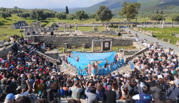 Προκήρυξη «11ου Διεθνούς Νεανικού Φεστιβάλ Αρχαίου Δράματος.  Αρχαία Μεσσήνη 2024»