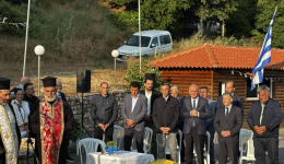 Εκδήλωση μνήμης για τον Παπαφλέσσα πραγματοποιήθηκε την Κυριακή στη Δ.Κ. Δραΐνας